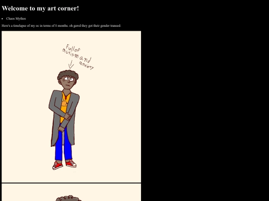 Kusosart screenshot