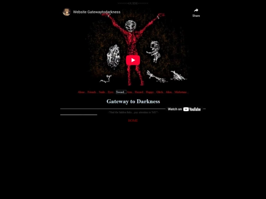 Guide-chamber screenshot