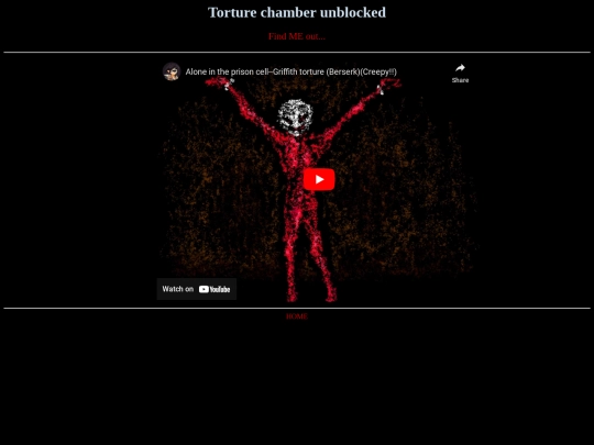 alone screenshot