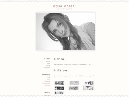 links screenshot