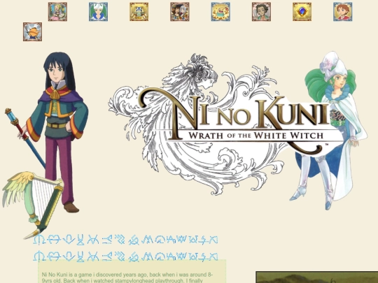 ninokuni screenshot