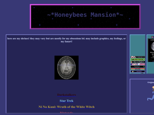 shrinesgeneralpage1 screenshot
