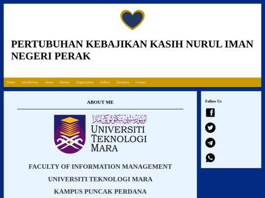 aboutme screenshot