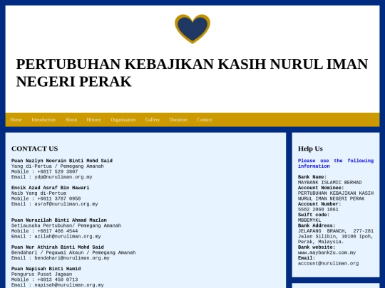contact screenshot