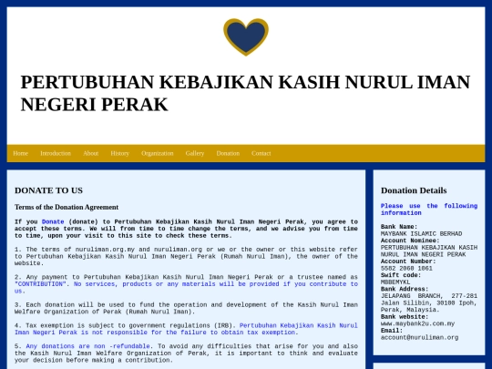 donation screenshot