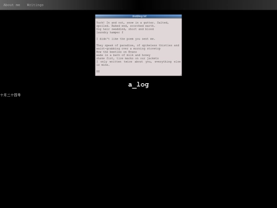 landing_weblog screenshot