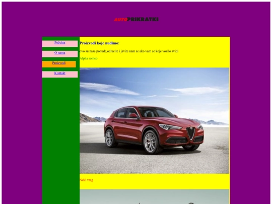 proizvodi screenshot
