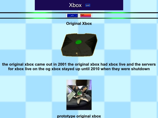 Xbox screenshot