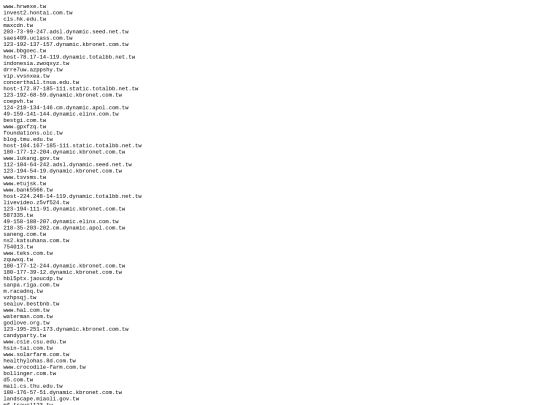 init/teac_check_urls_documents/teac_check_urls_11 screenshot