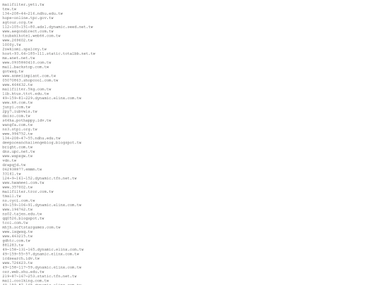 init/teac_check_urls_documents/teac_check_urls_5 screenshot