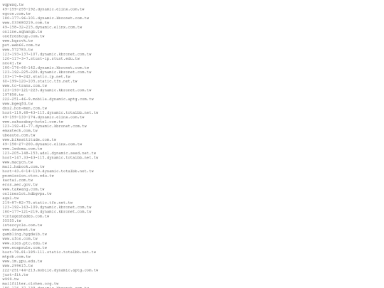 init/teac_check_urls_documents/teac_check_urls_9 screenshot