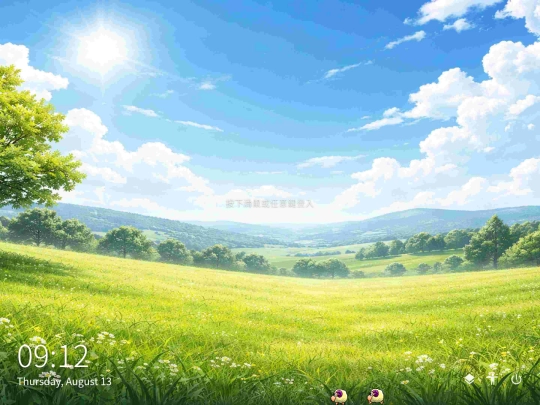 init/teac_html5_login_demo/login19 screenshot
