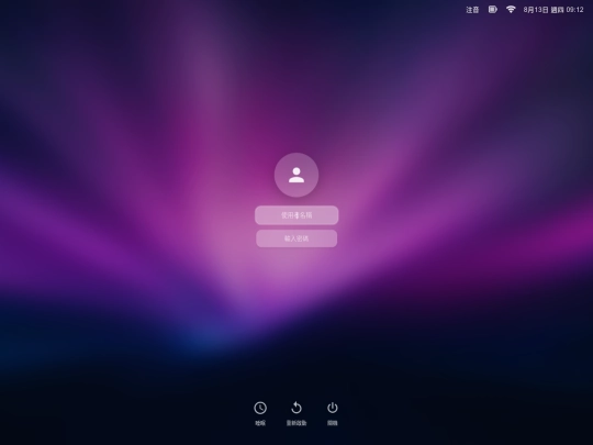 init/teac_html5_login_demo/login8 screenshot