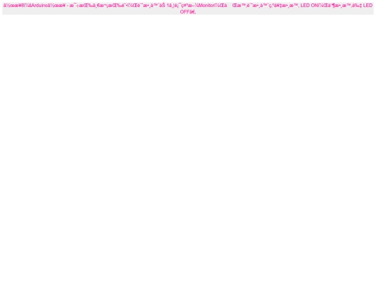 init/teac_ito_edu_documents/s14 screenshot