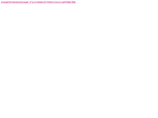 init/teac_ito_edu_documents/s18 screenshot