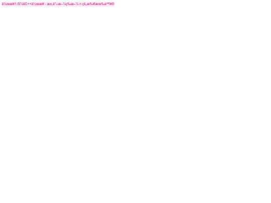 init/teac_ito_edu_documents/s3 screenshot
