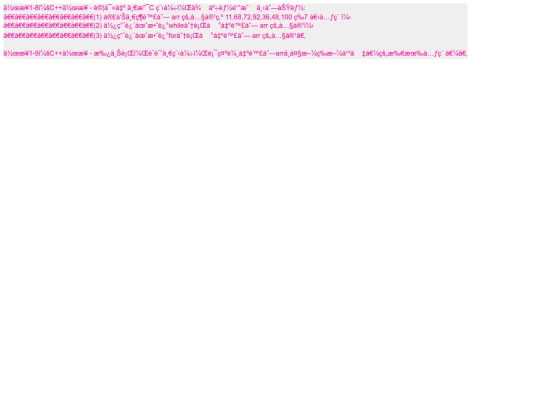 init/teac_ito_edu_documents/s8 screenshot