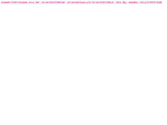 init/teac_ito_edu_documents/t1 screenshot