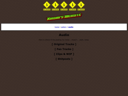audio screenshot