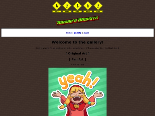 gallery screenshot