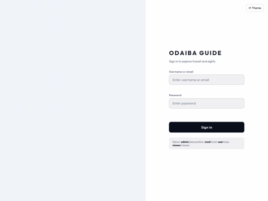 login screenshot
