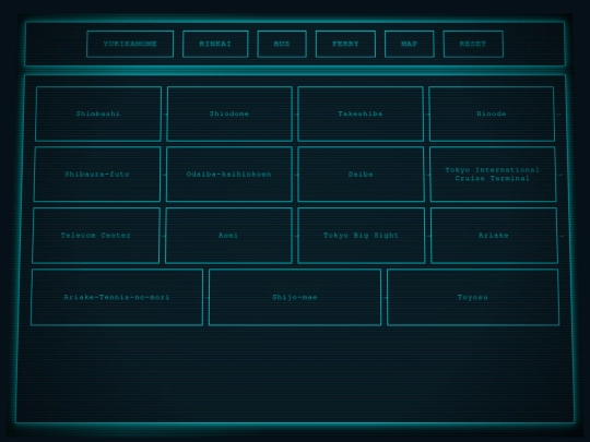 odaiba_terminal_) screenshot