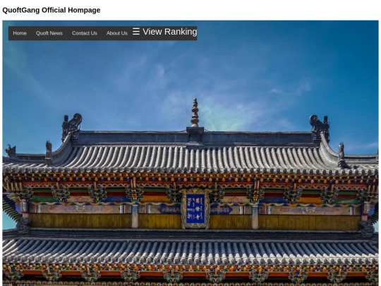 homepage screenshot