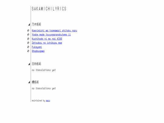 index screenshot