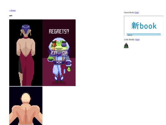 art screenshot