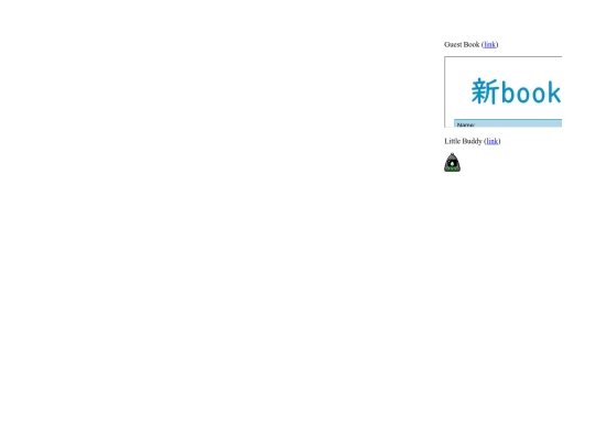 blank screenshot