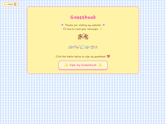 guestbook screenshot