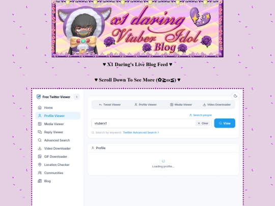 blog screenshot