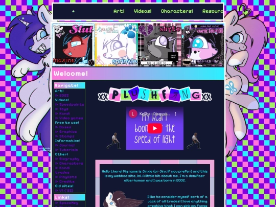 2026site screenshot