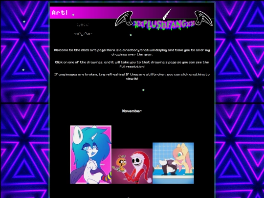 art/2025 screenshot