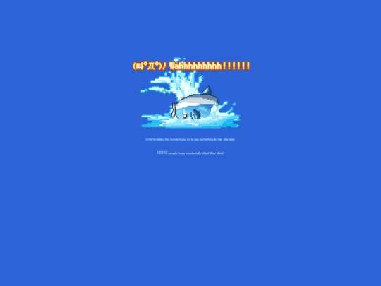 molamola screenshot