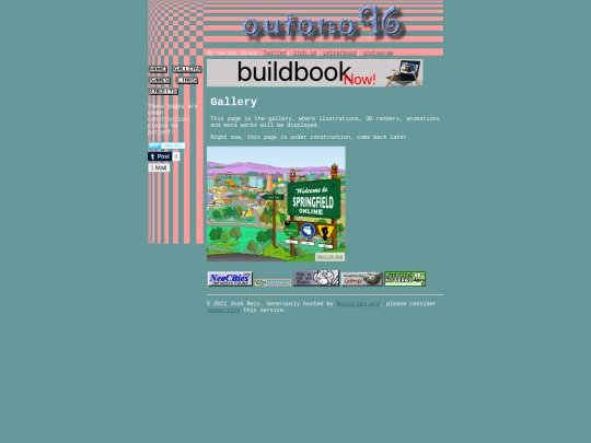 gallery screenshot
