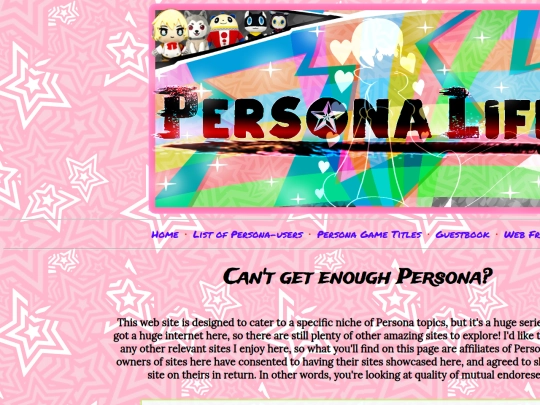 Friends screenshot
