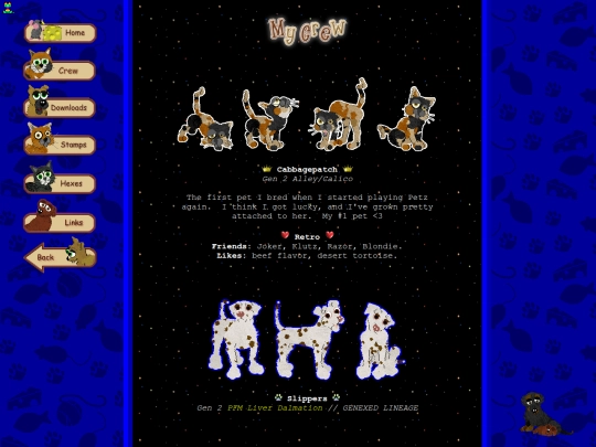 petzcrewmain screenshot