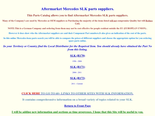 PARTSCLUB-1 screenshot