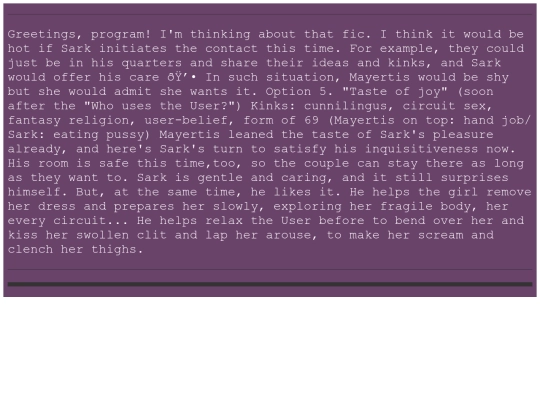 0/wip/sark3/txt screenshot