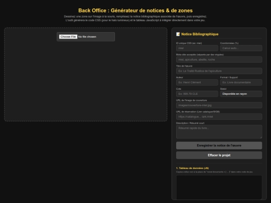 popcorngarage/backoff screenshot