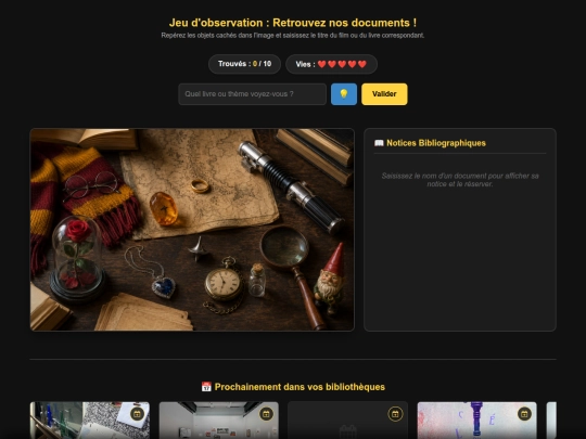 popcorngarage/pop2 screenshot