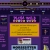 The web site of plumwild avatar