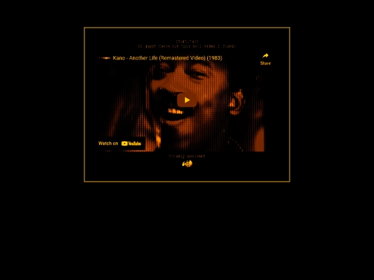screen/amber screenshot