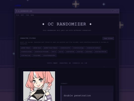 randomizer screenshot