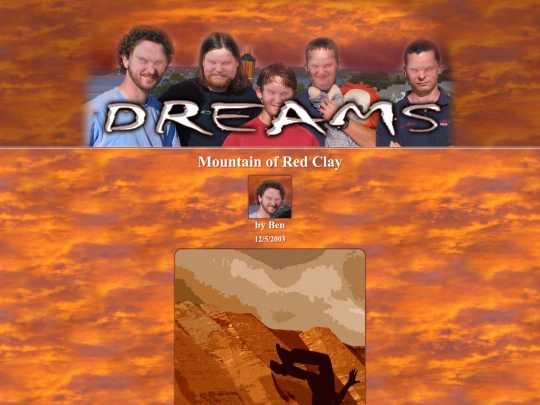 dreams/54 screenshot