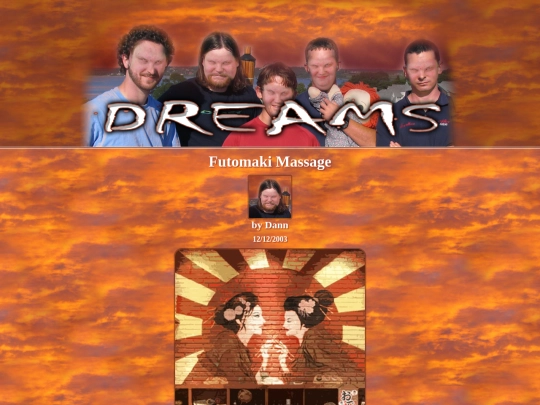 dreams/58 screenshot