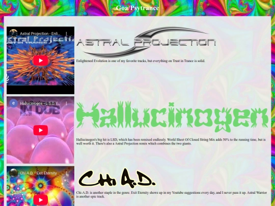music_trance screenshot
