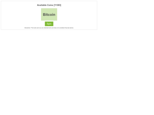 test screenshot