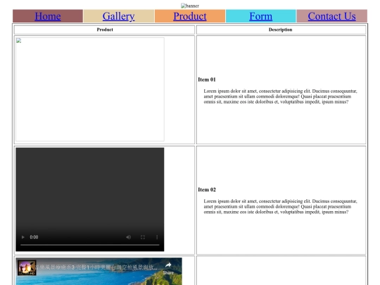 product screenshot